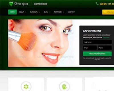 绿色漂亮设计女性美容化妆企业网